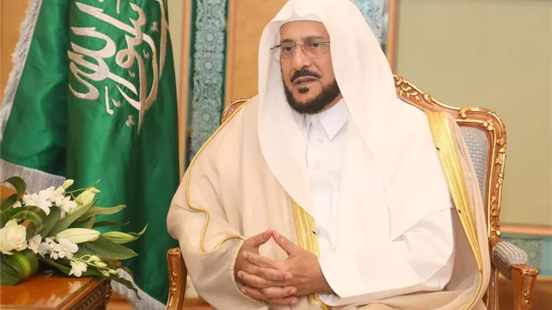 وزير الشؤون الإسلامية السعودى يرأس الوفد المشارك في أعمال المؤتمر الدوري الثلاثين