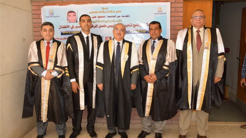 رئيس جامعة أسيوط يبحث تأثير البرنامج التأهيلى على تيبس المفصل عند الأطفال