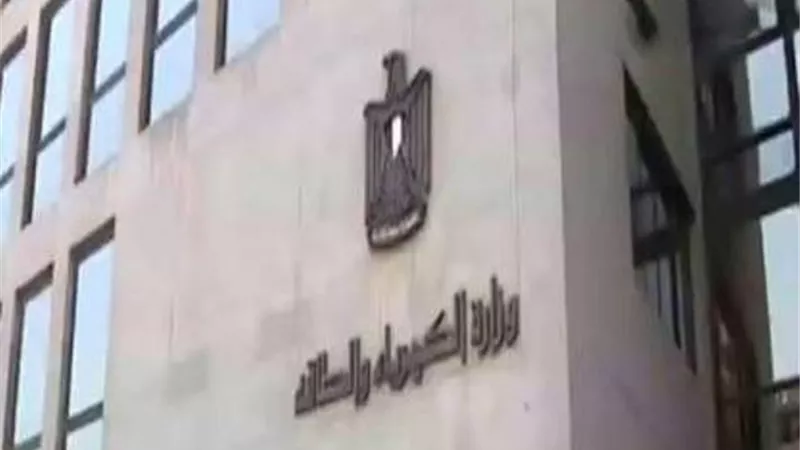 تعاون مصرى مع الوكالة الدولية لمساعدة الدول الافريقية ومكافحة الاوبئة