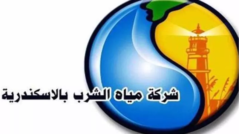 رئيس شركة مياه الإسكندرية يستعرض ما تم إنجازه في شهر أغسطس الماضي