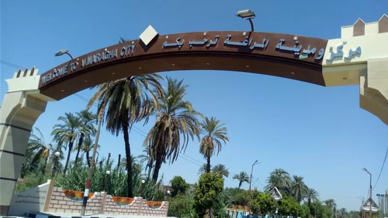 محافظ سوهاج: تنفيذ مشروعات خدمية وتنموية بالمراغة بـ414 مليون جنيها