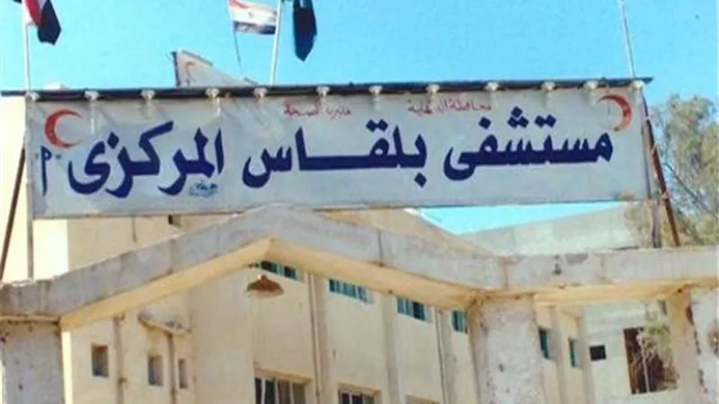 سيخ حديد فى بطن العامل للخلافات العائلية بالدقهلية