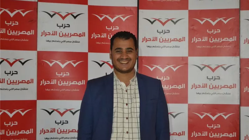 امين شباب المصريين الاحرار باسيوط يشارك في المؤتمر الوطني بالقاهرة