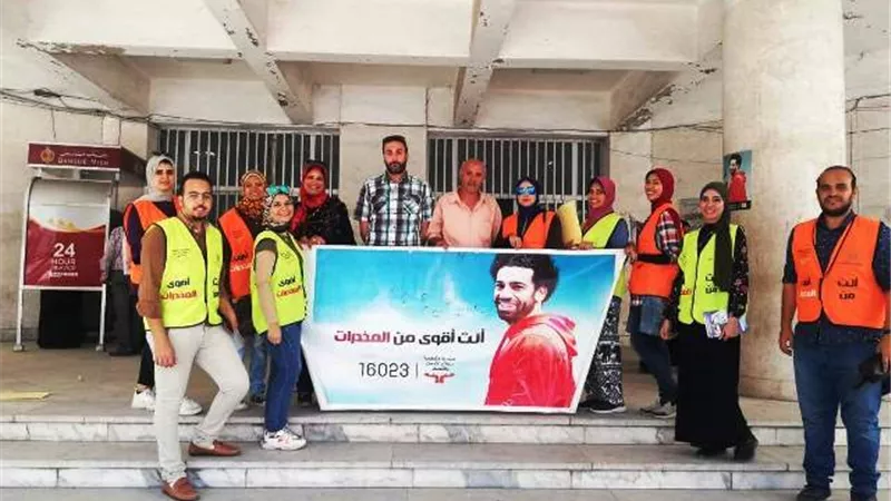 مجمع اعلام بورسعيد يستكمل مبادرة مصلحتك بمديرية الشئون الصحية بالصور