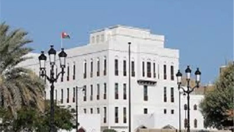الخارجية العمانية ترفض تصريح رئيس الحكومة الاسرائيلية بشأن الأراضي الفلسطينية
