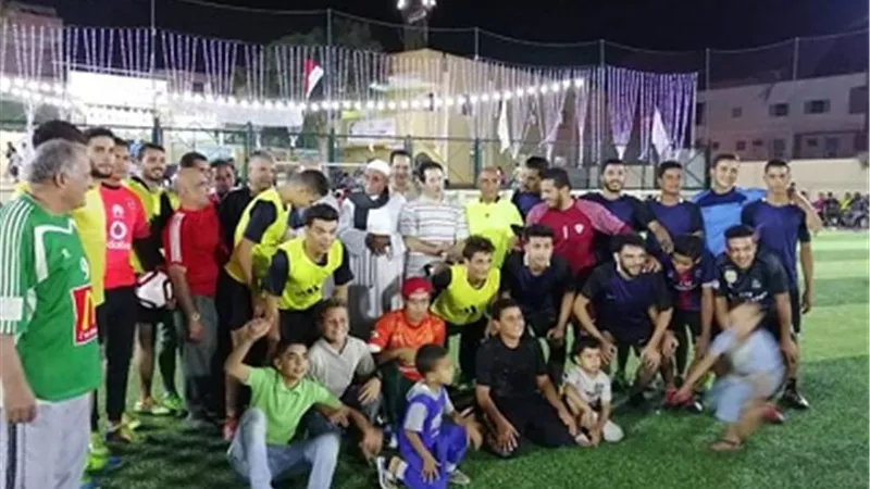 بالصور ... افتتاح ملعب مركز شباب بنى سلامة بالجيزة