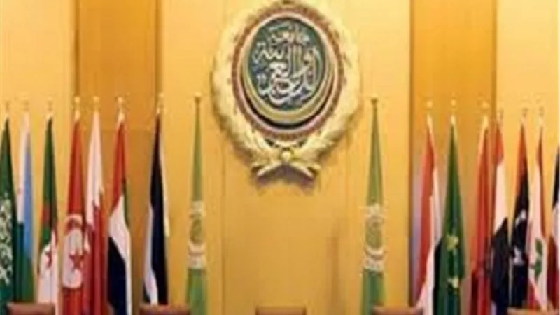 الجامعة العربية تدين الهجمات على منشآت النفط السعودية