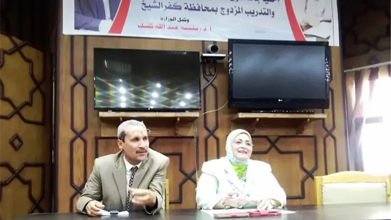وكيل تعليم كفر الشيخ تؤكد على إجراءات الامن والسلامة بالصور