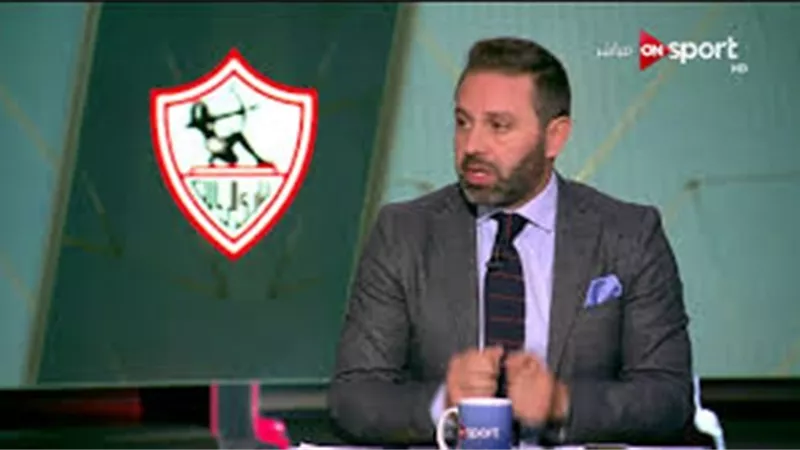 حازم إمام يفاجئ الجميع .. خسارة الزمالك من جينيراسيون أفضل شئ للأبيض