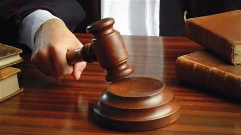 محاكمة 215 متهمًا فى قضية 