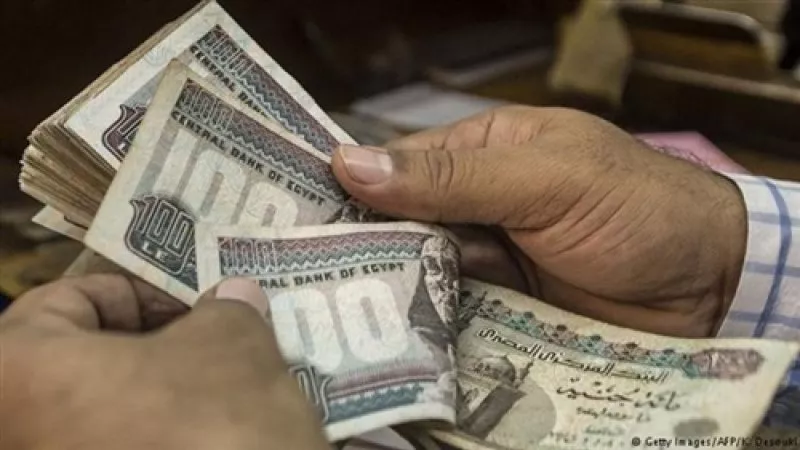 بدء صرف مرتبات شهر سبتمبر..اليوم