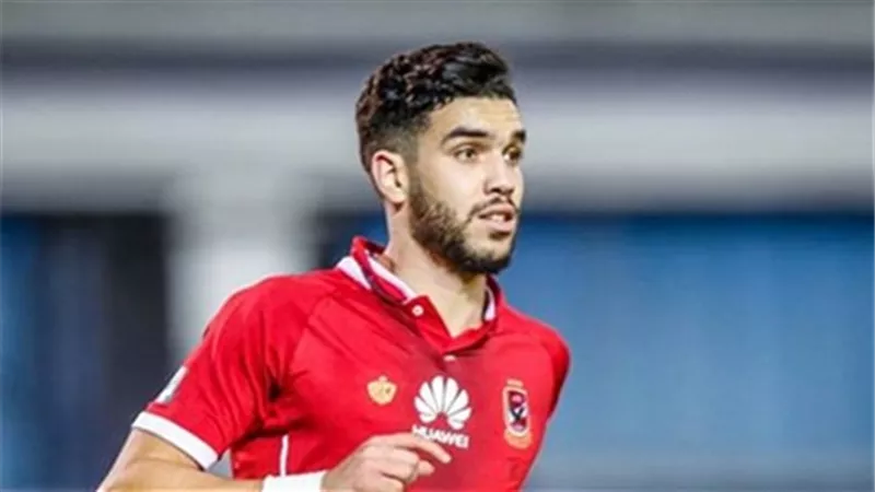 التقرير الطبي يحسم موقف ازارو من لقاء الزمالك