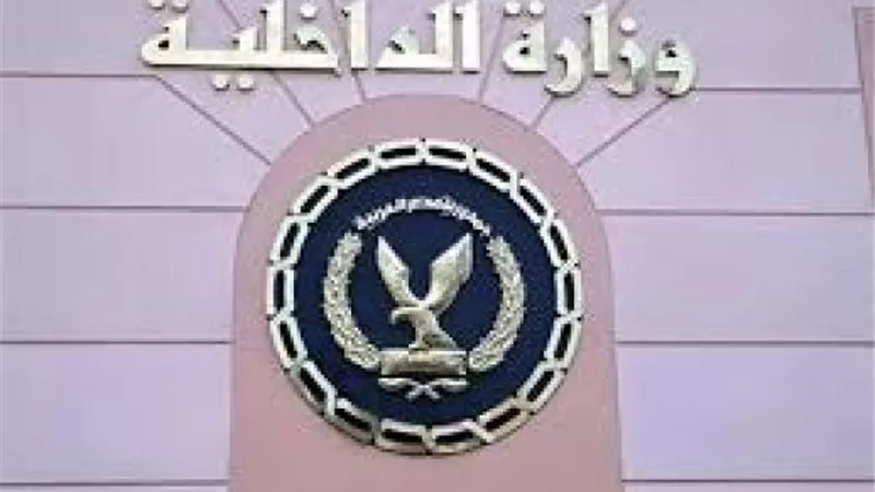 ضبط مرتكبى واقعة إختطاف طالب بالقاهرة ومساومة أهليته على دفع 3 مليون جنيه