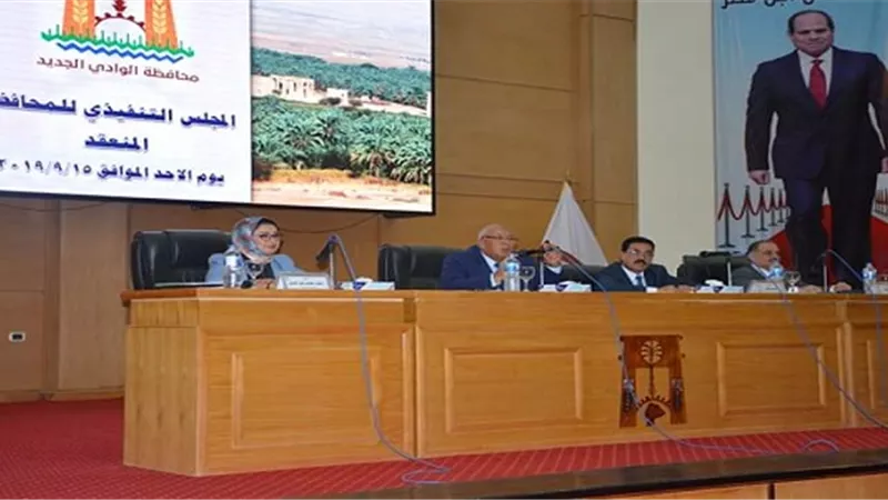 الزملوط يجتمع بالمجلس التنفيذى ويوجه برفع درجة الإستعداد وتكثيف الحملات بالعام الجديد