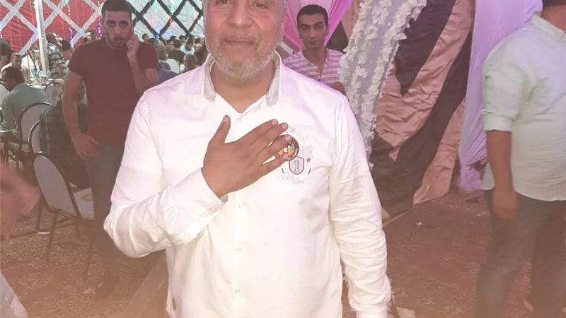 تهنئة بالزفاف