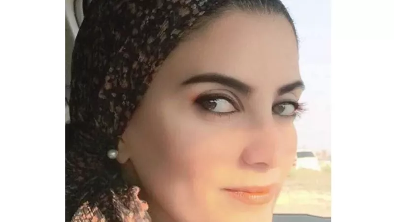 الإزاحة