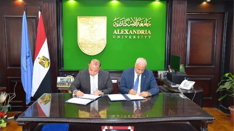 رئيس الجامعه ورئيس