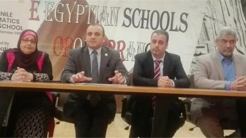أول مدرسة صيفية لتطوير الرياضيات برعاية مدارس النيل الدولية