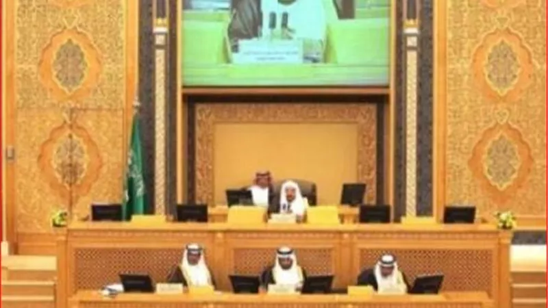 شورى السعودية يوافق على مشروع نظام التبرع بالأعضاء البشرية