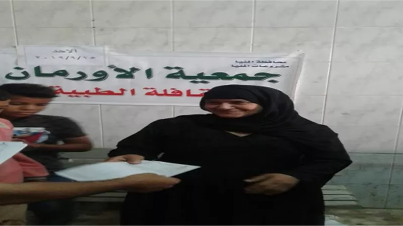 قافلة علاجية من جمعية الأورمان بقرية بني صامت ببني مزار