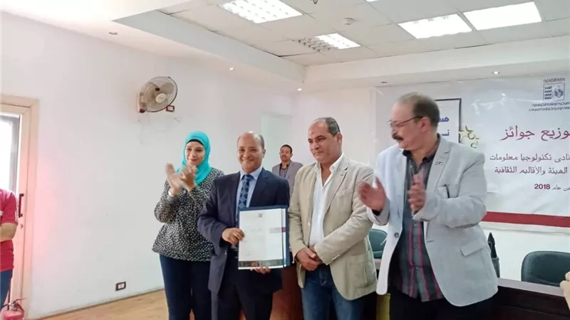 حمزة ويونس وعلياء الشريف أفضل مشرفي نوادي التكنولوجيا بأسيوط