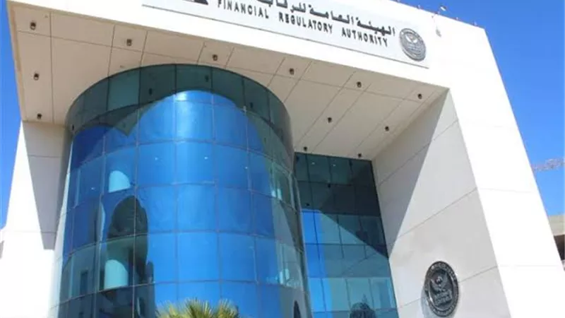 الرقابة المالية تشترط تمثيل المرأة في مجالس إدارة الشركات المقيد في البورصة