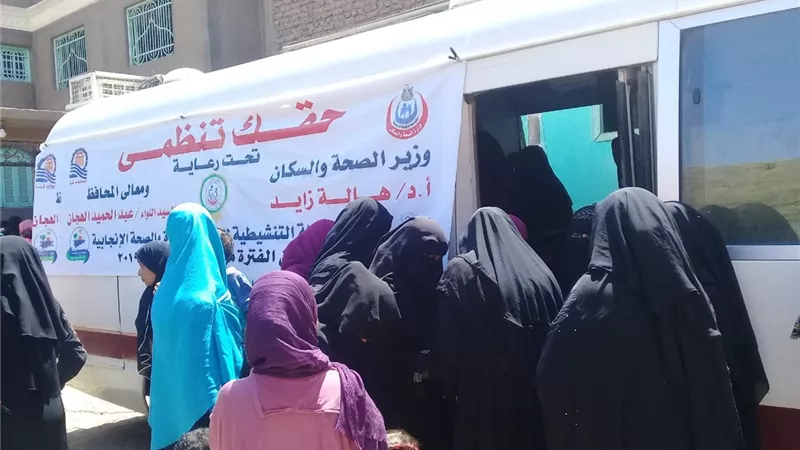 4416 منتفعه خلال اليوم الثانى من حملة حقك تنظمى