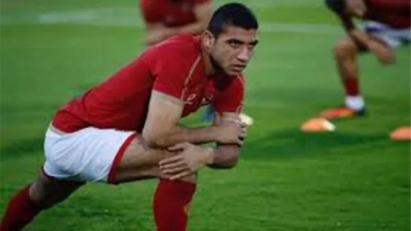 عودة رامى ربيعة للتدريبات الجماعية فى الاهلى خلال 48 ساعة