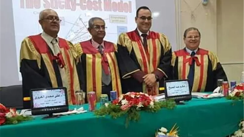 كلية التجارة جامعة المنصورة تمنح البراشي درجة الدكتوراه
