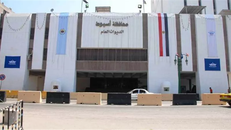 الهجرة غير الشرعية مسابقة فنية للشباب بأسيوط