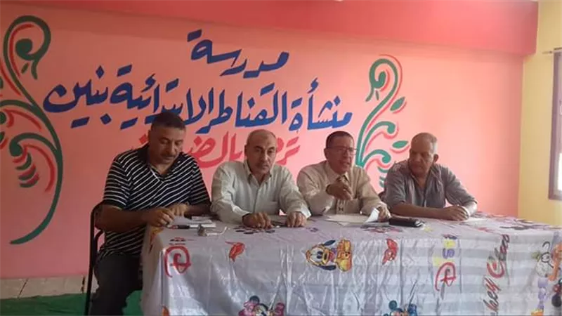 منشأة القناطر تستعد للعام الدراسي الجديد