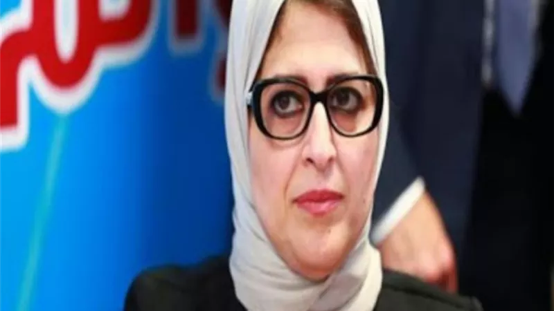 طلب إحاطة لوزيرة الصحة بشأن مكملات الغذاء
