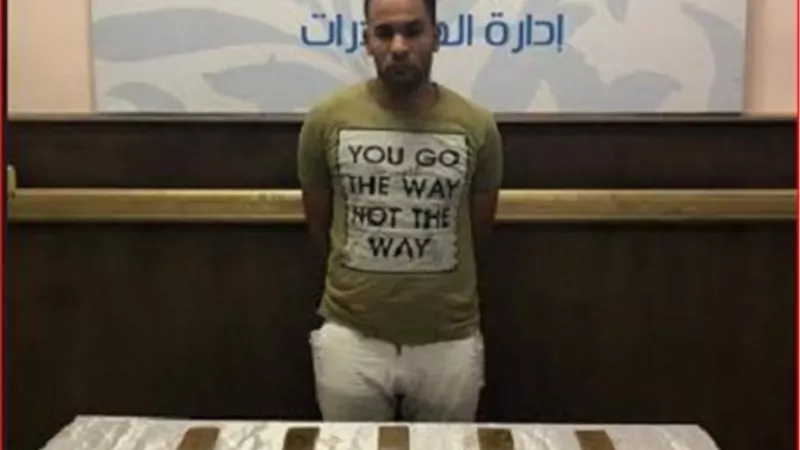 مباحث القاهرة تضبط عاطل وبحوزتة حشيش فى المرج