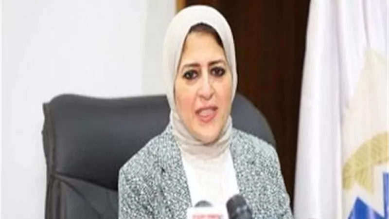وزيرة الصحة: إطلاق 54 قافلة طبية مجانية بالمحافظات