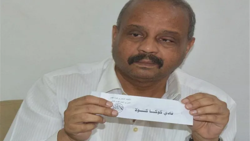 ننشر بالتفاصيل جدول مباريات القسم الثانى موسم 2019 /2020