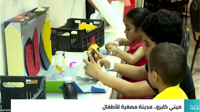 في نسخته الثالثة 