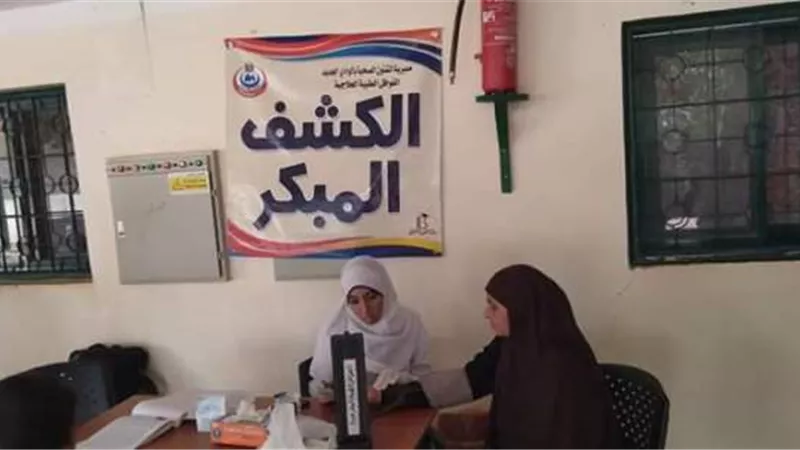 قافلة طبية مجانية لأهالي الداخلة في الوادي الجديد .صور