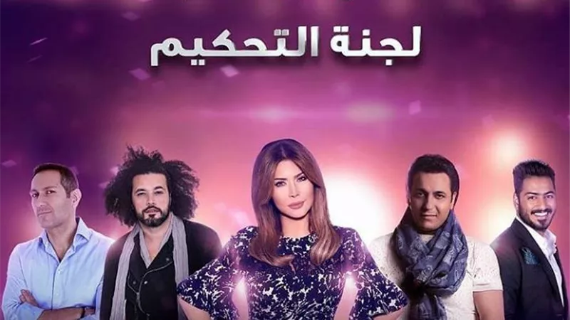 حسين عبدالله السادة: 