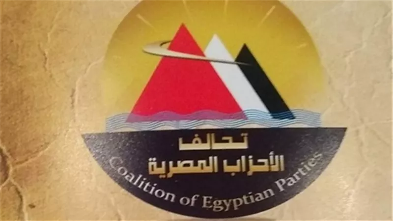تحالف الأحزاب لدعاة الفوضى: أبواب الممارسات السياسية مفتوحة أمام الجميعولم يحدث أى انتهاك للدستور