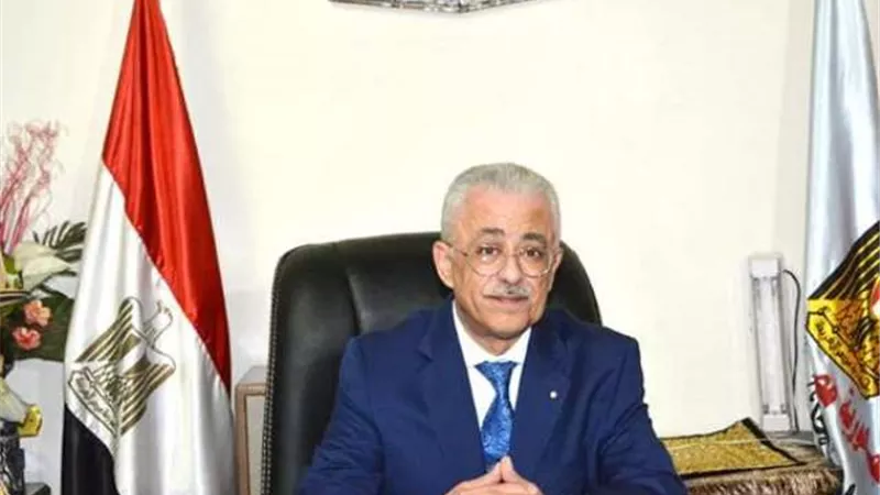 بالمستند.. 