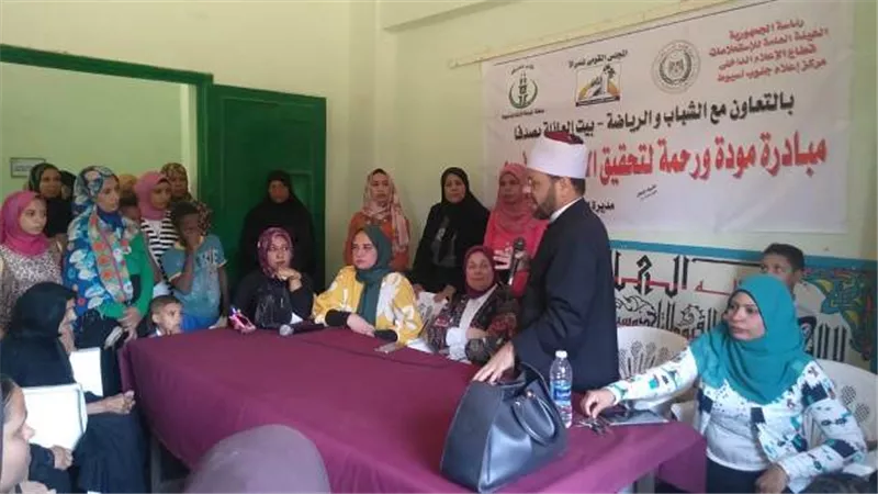 مركز إعلام جنوب أسيوط يطلق مبادرة 