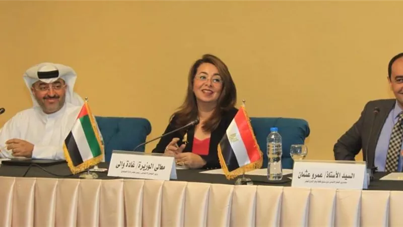 بروتوكول بين مصر والامارات لتنفيذ برامج توعية بأضرار المخدرات..صور