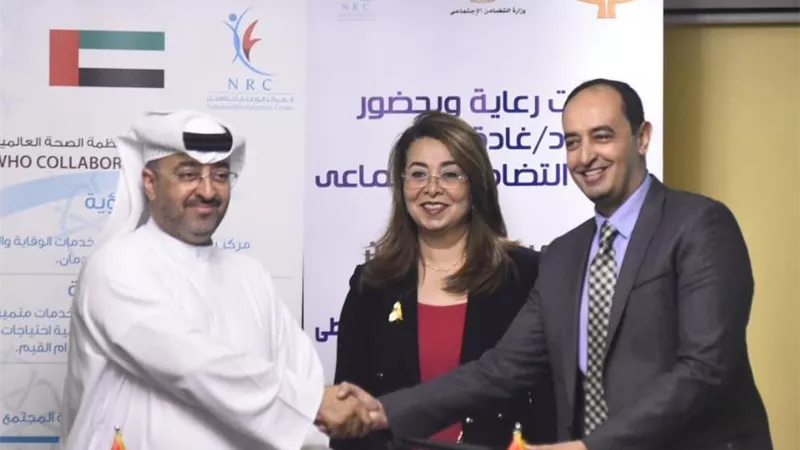 التضامن: توفير الخدمات العلاجية السرية لـ 100 ألف مدمن سنوياً بالمجان