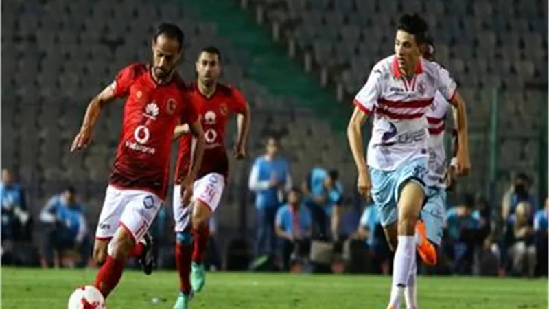 رسميا .. اتحاد الكرة يقرر تقديم موعد مباراة السوبر
