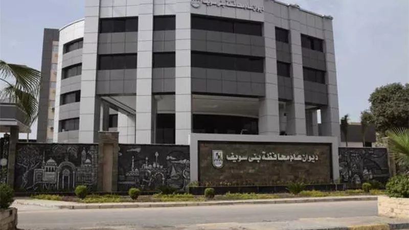فصل التيار الكهربائى عن مناطق بمدينة بنى سويف