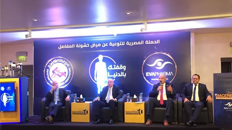 دواء مصري يُحد من آلام خشونة الركبة والعمود الفقرى فى أسبوعين فقط