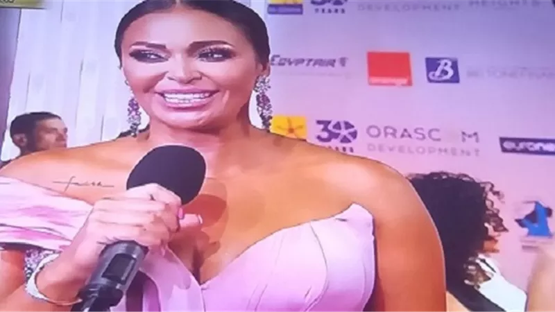 داليا البحيرى: أدخل لوكيشن 