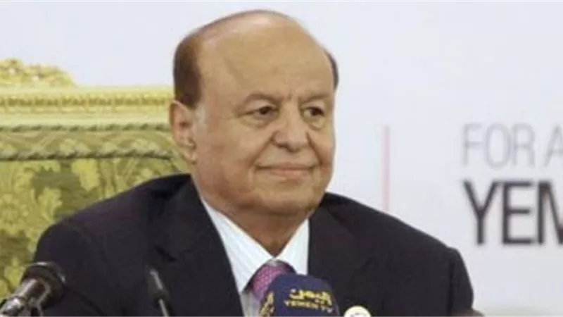 الرئيس اليمني يصدر قرارات بتعيين الحضرمي وزيراً للخارجية