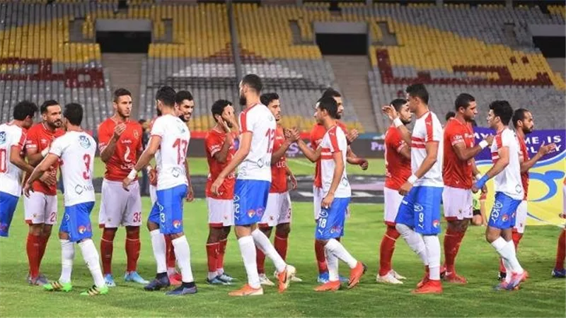 مباراة الاهلى والزمالك فى السوبر ..التشكيل والقنوات الناقلة اليوم بث مباشر