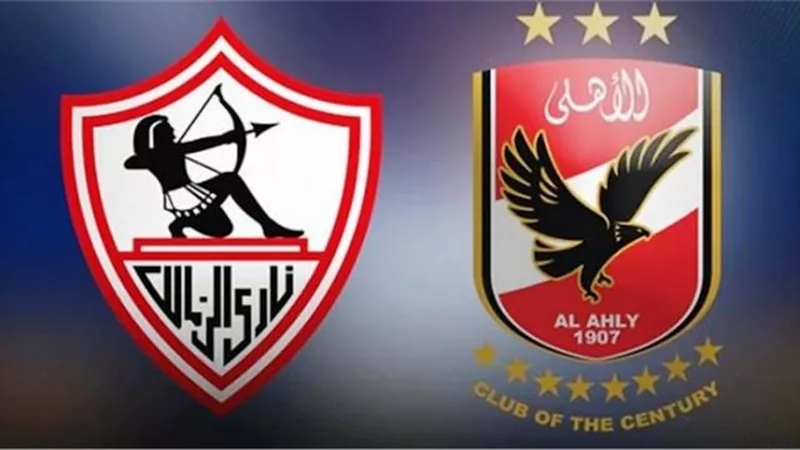 26 لاعبا بالاهلى والزمالك يشاركون للمرة الاولى فى السوبر المصرى